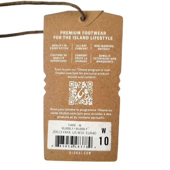 OluKai Women's Tiare Leather Beach Sandals, 10, Gold, Champagne, Summer, Resort - Picture 8 of 9